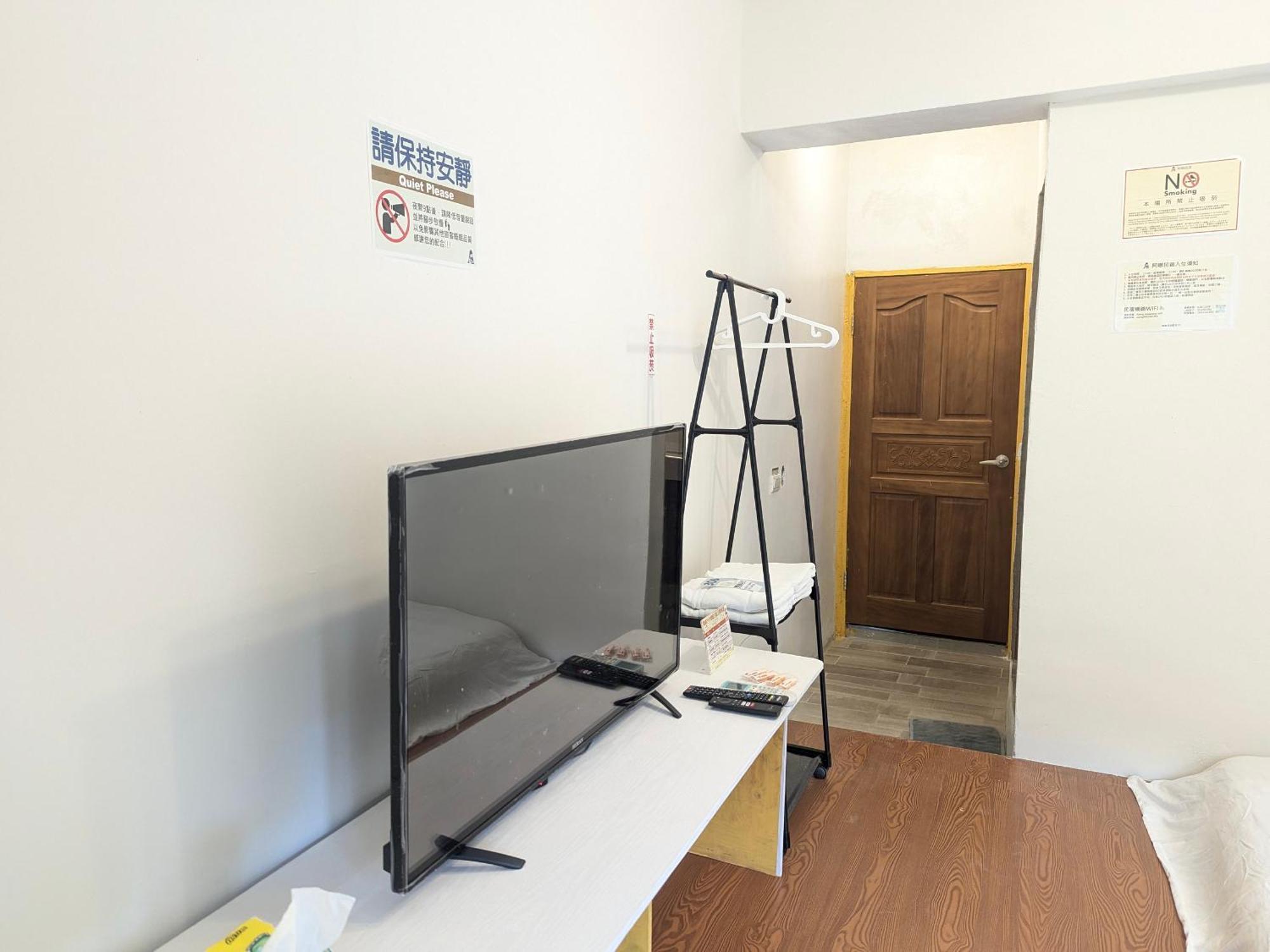 A-Lang Homestay Lanyu ภายนอก รูปภาพ